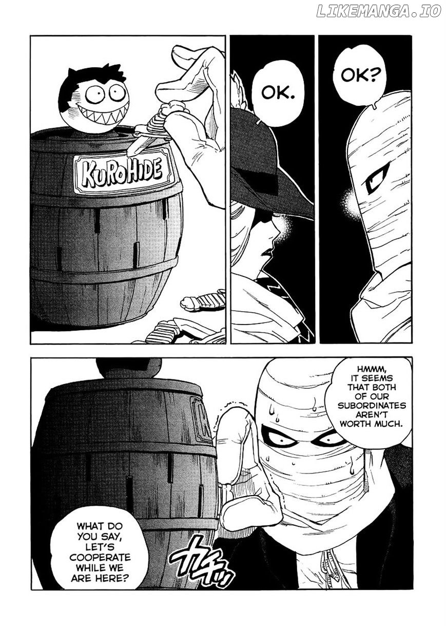 Aiki-S chapter 29 - page 16