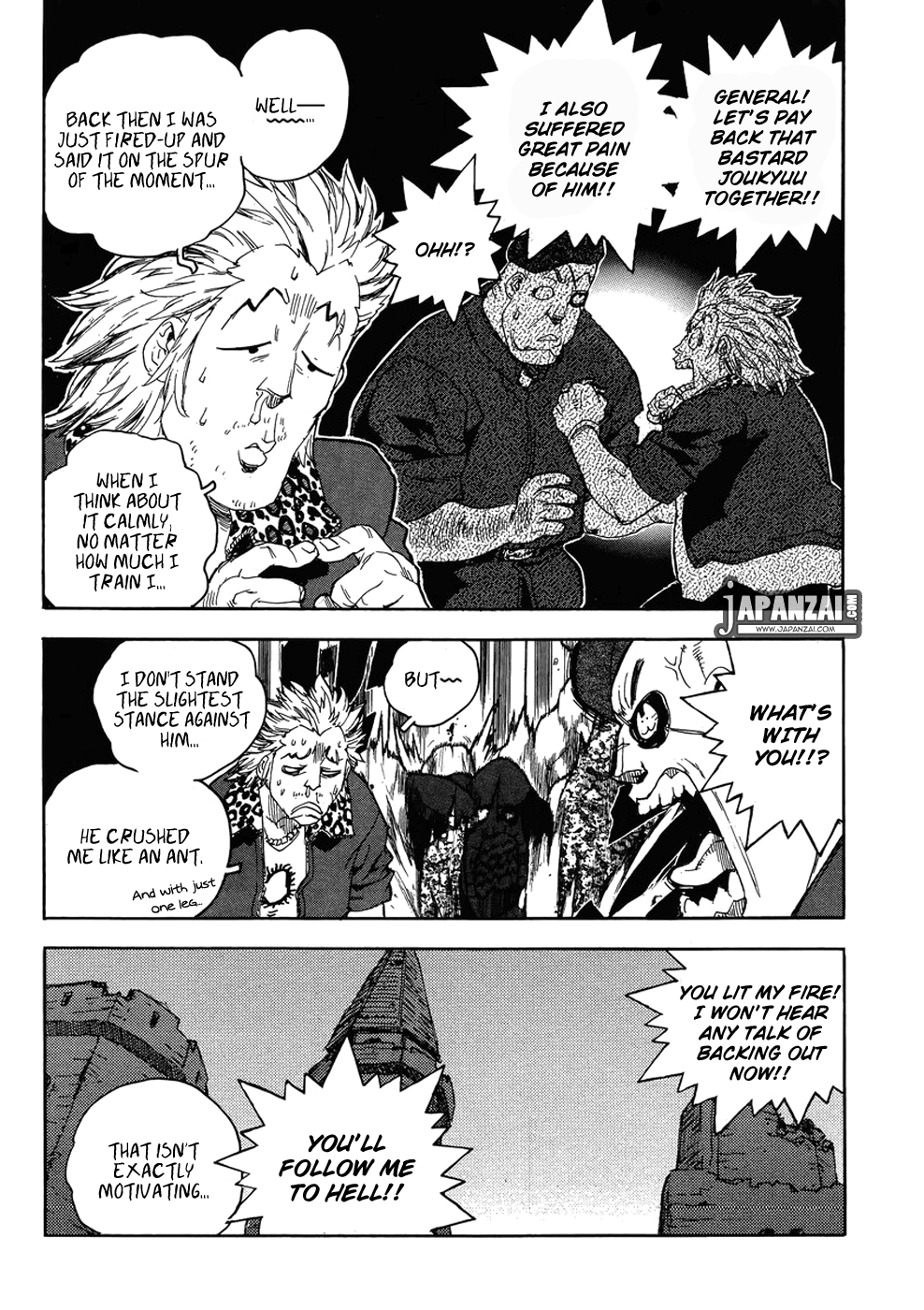 Aiki-S chapter 89 - page 8