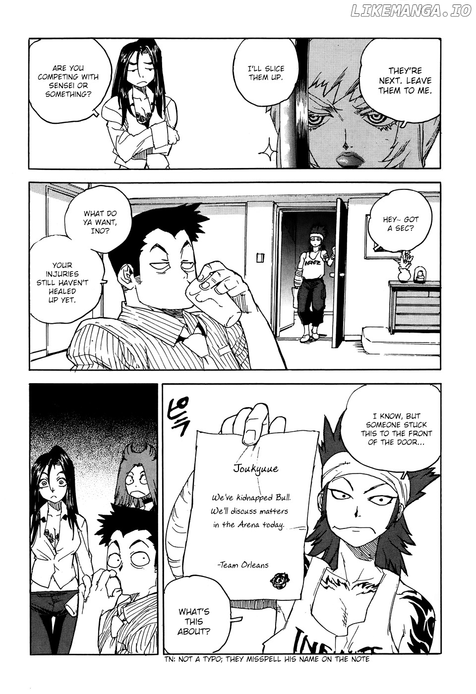 Aiki-S chapter 16 - page 4