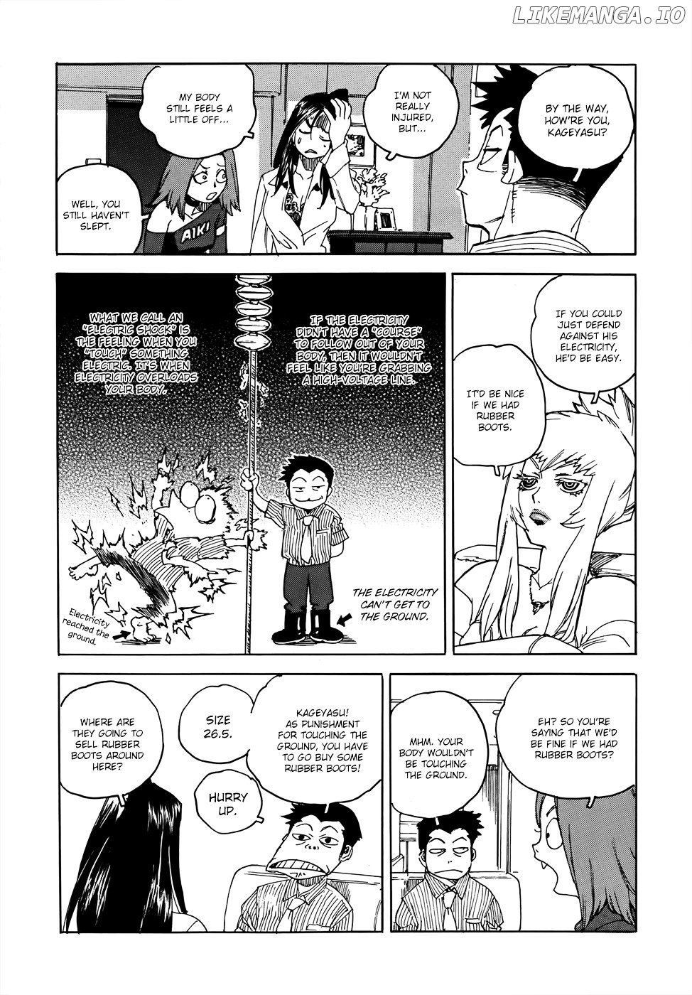 Aiki-S chapter 20 - page 17