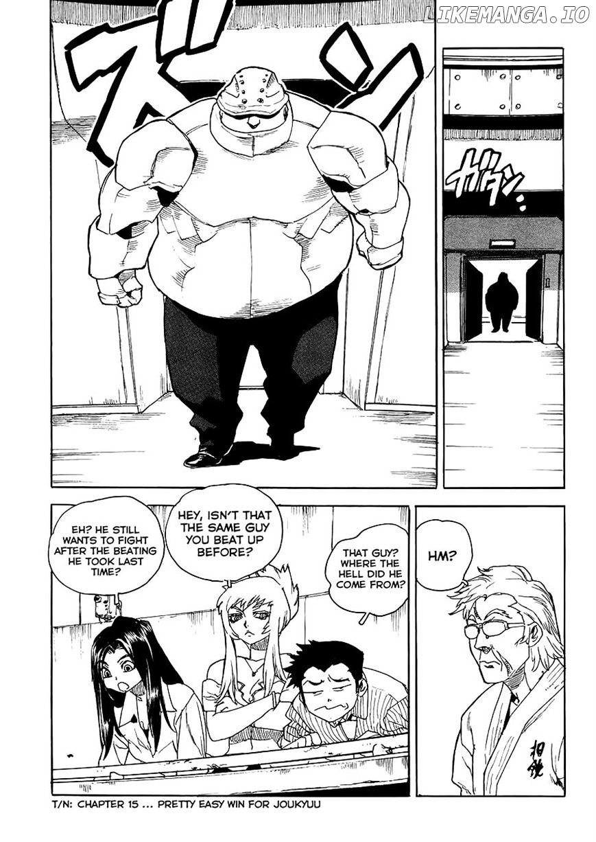 Aiki-S chapter 28 - page 7