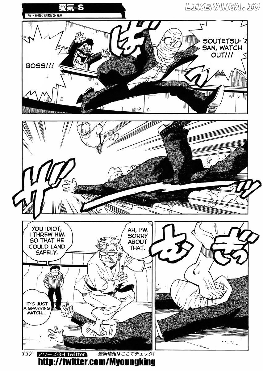 Aiki-S chapter 24 - page 21