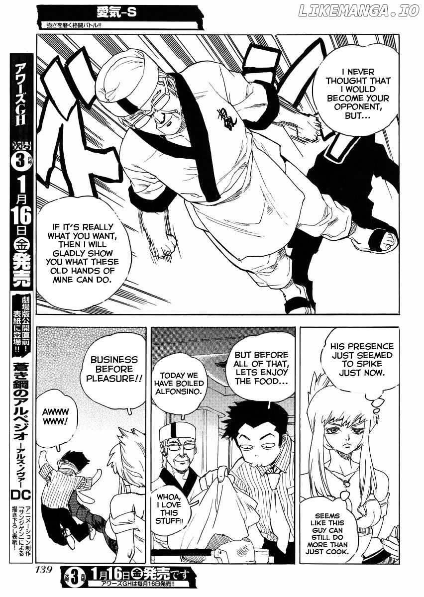 Aiki-S chapter 24 - page 3