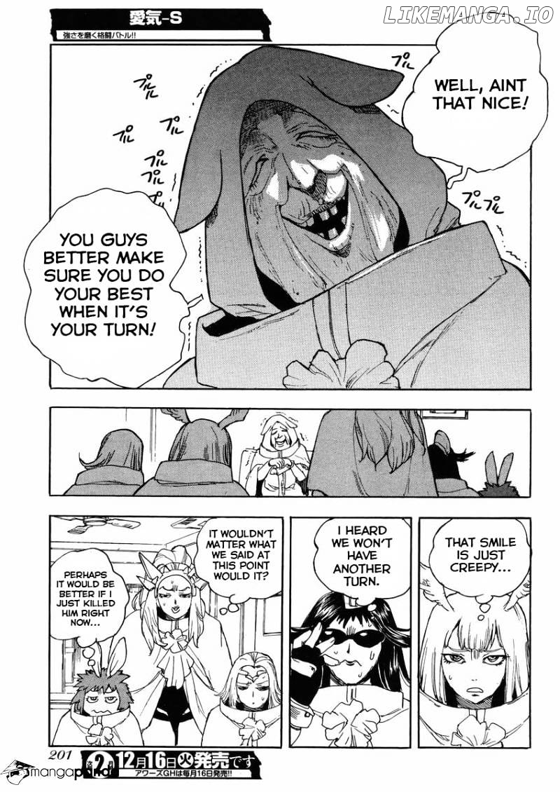 Aiki-S chapter 23 - page 27