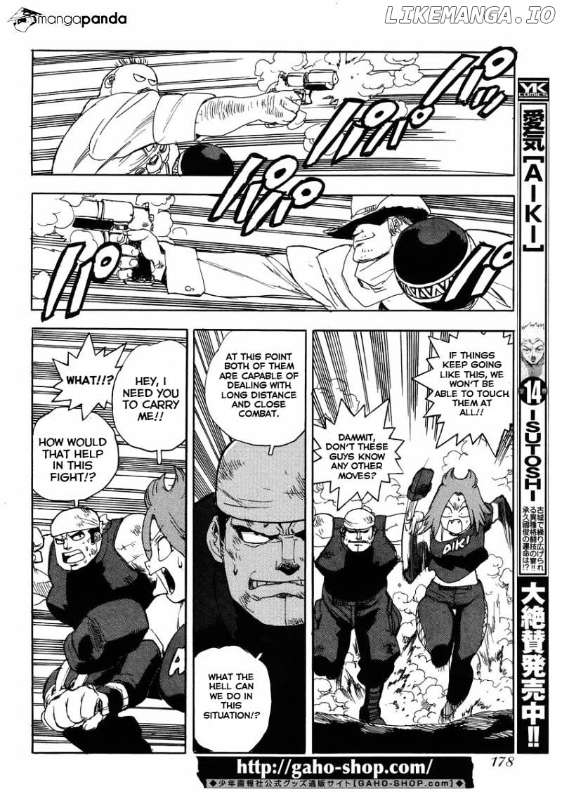 Aiki-S chapter 23 - page 4