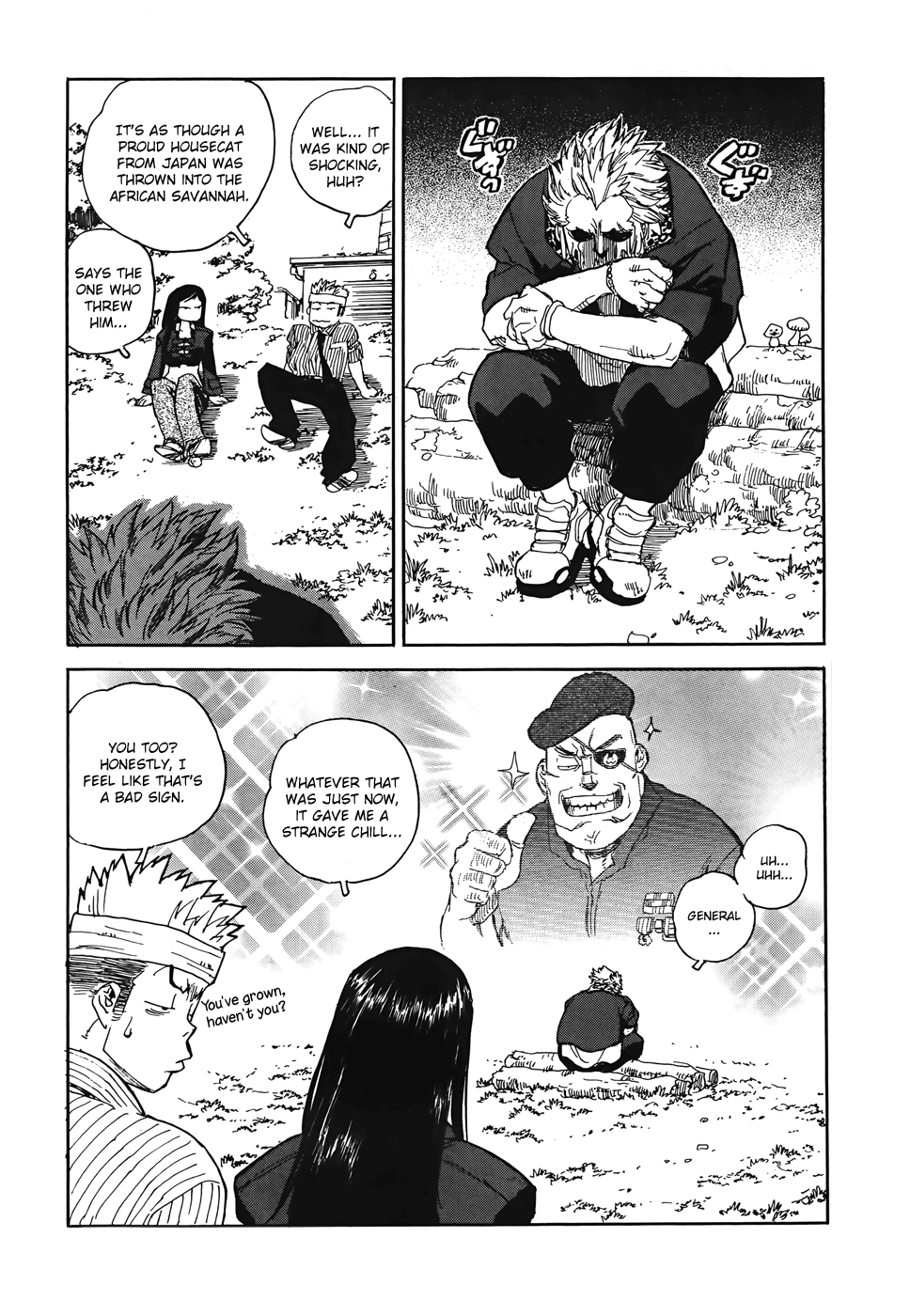 Aiki-S chapter 98 - page 5