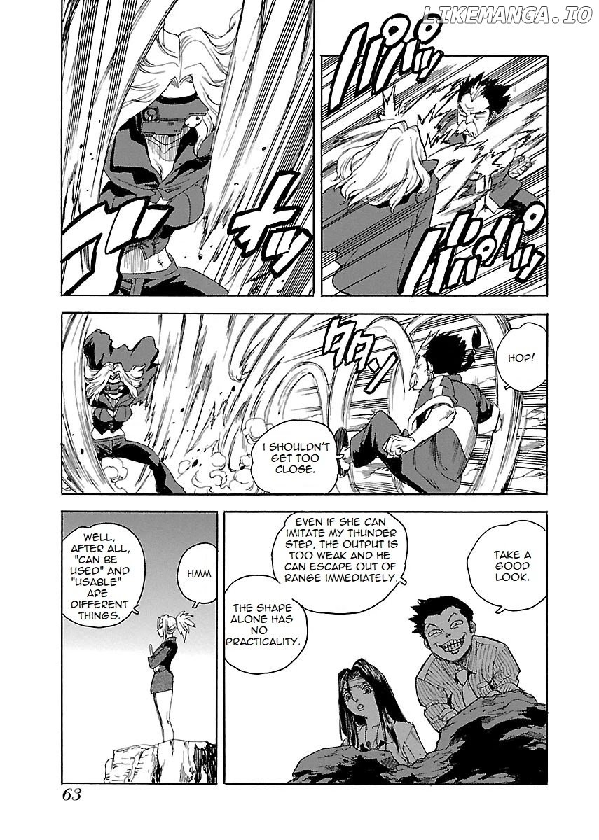 Aiki-S chapter 43 - page 7