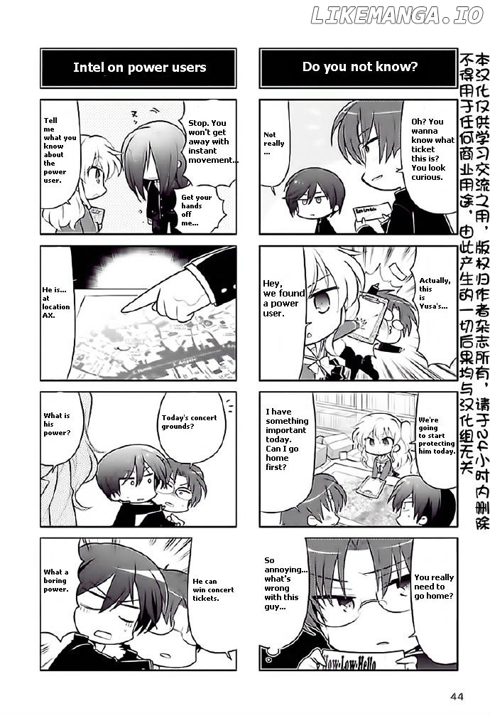 Charlotte the 4-koma - Seshun o Kakenukero! chapter 3 - page 2