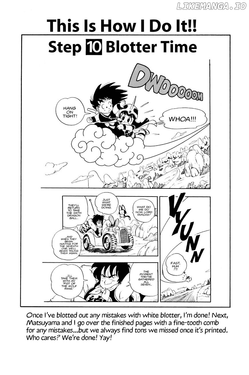 Dr. Slump chapter 219 - page 16