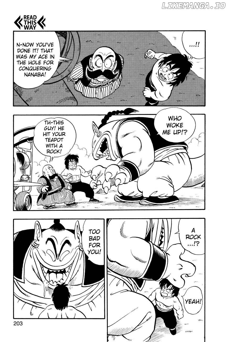 Dr. Slump chapter 219 - page 7