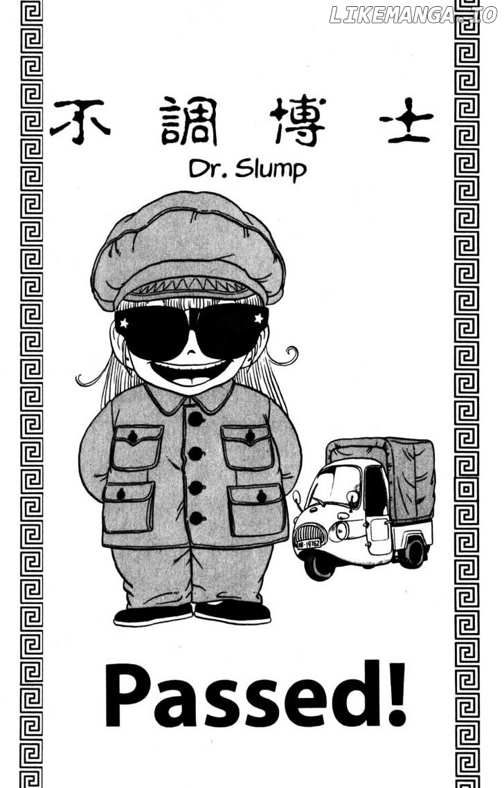 Dr. Slump chapter 224 - page 1