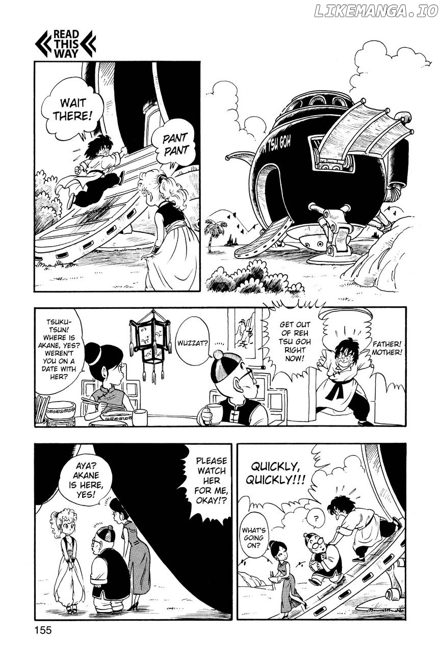 Dr. Slump chapter 216 - page 5