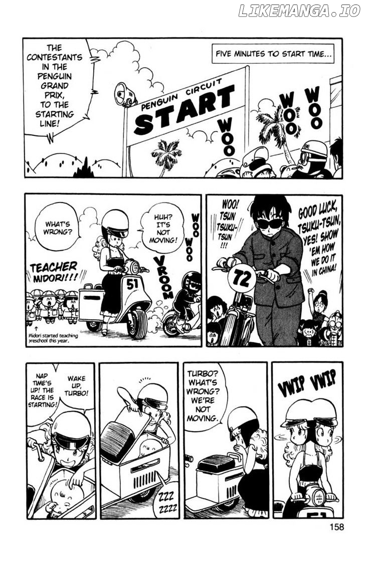 Dr. Slump chapter 231 - page 12