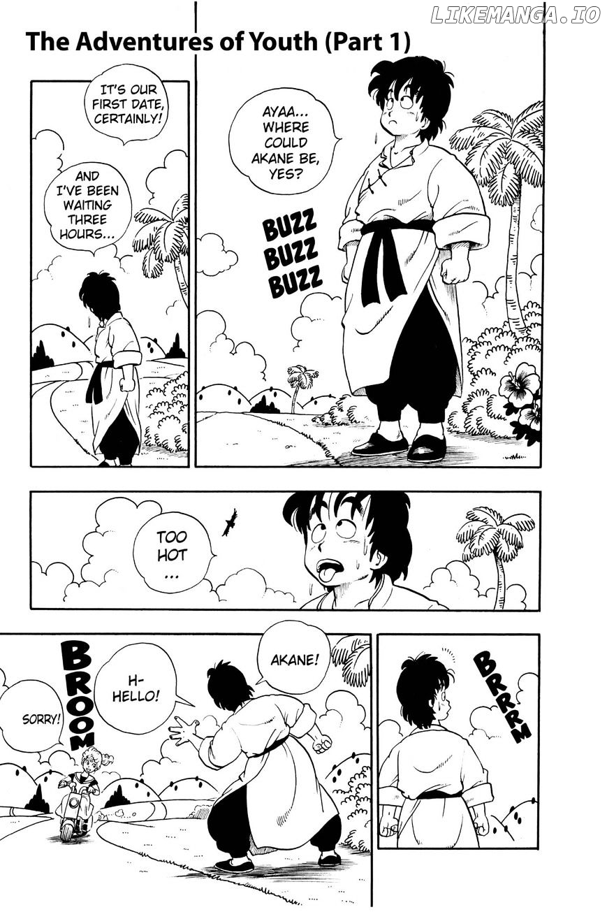 Dr. Slump chapter 215 - page 1