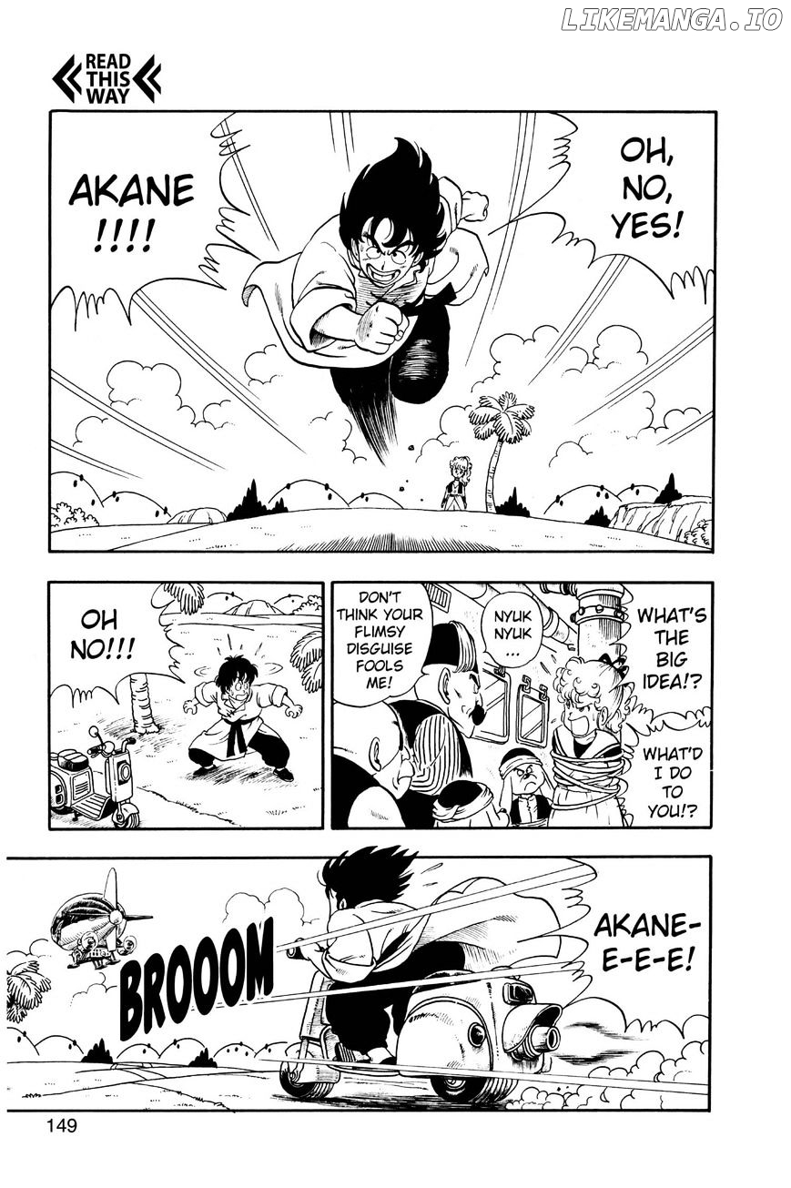 Dr. Slump chapter 215 - page 15