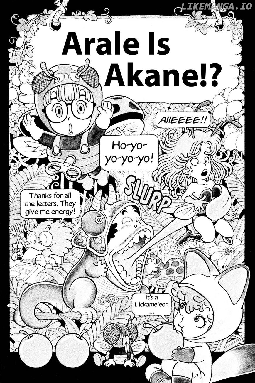 Dr. Slump chapter 7 - page 1