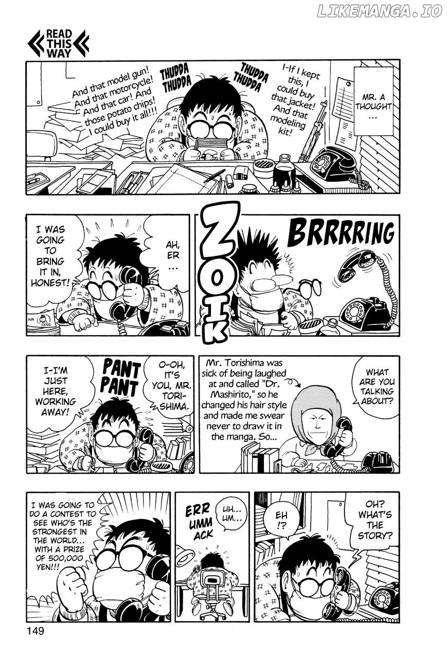 Dr. Slump chapter 202 - page 3