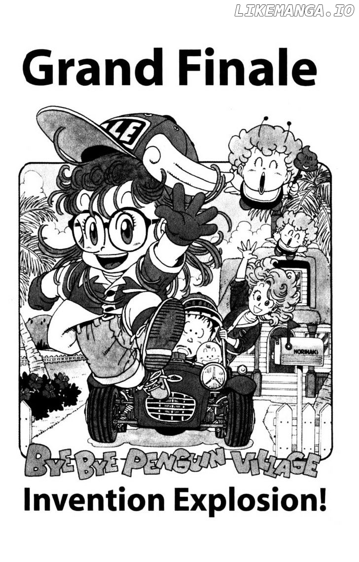 Dr. Slump chapter 236 - page 1