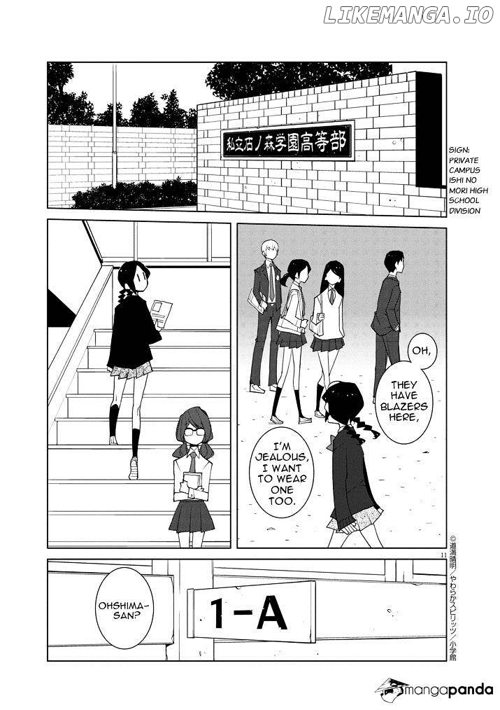 Hana to Alice - Satsujin Jiken chapter 4 - page 11