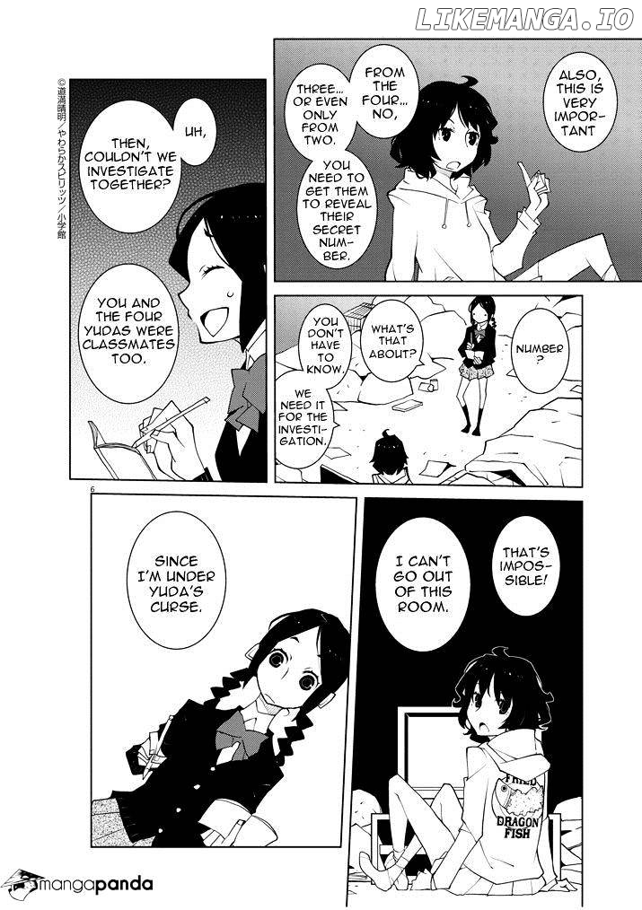 Hana to Alice - Satsujin Jiken chapter 4 - page 6