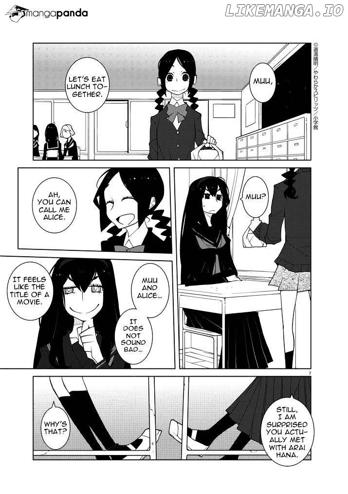 Hana to Alice - Satsujin Jiken chapter 4 - page 7