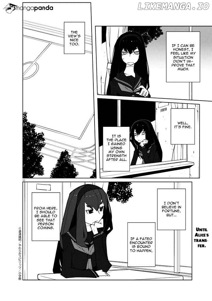 Hana to Alice - Satsujin Jiken chapter 8 - page 12