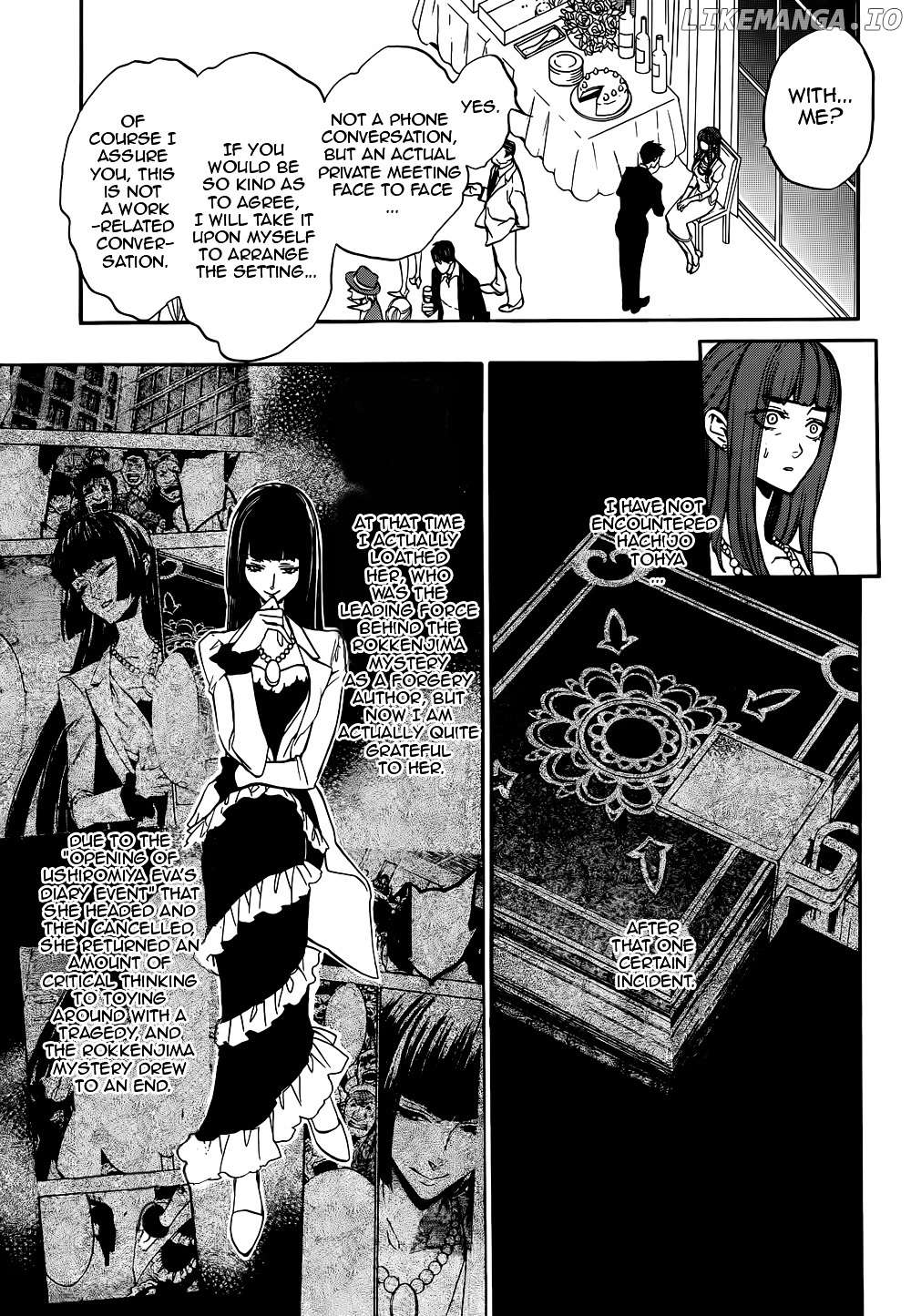 Umineko no Naku Koro ni Chiru Episode 8: Twilight of the Golden Witch chapter 38 - page 7