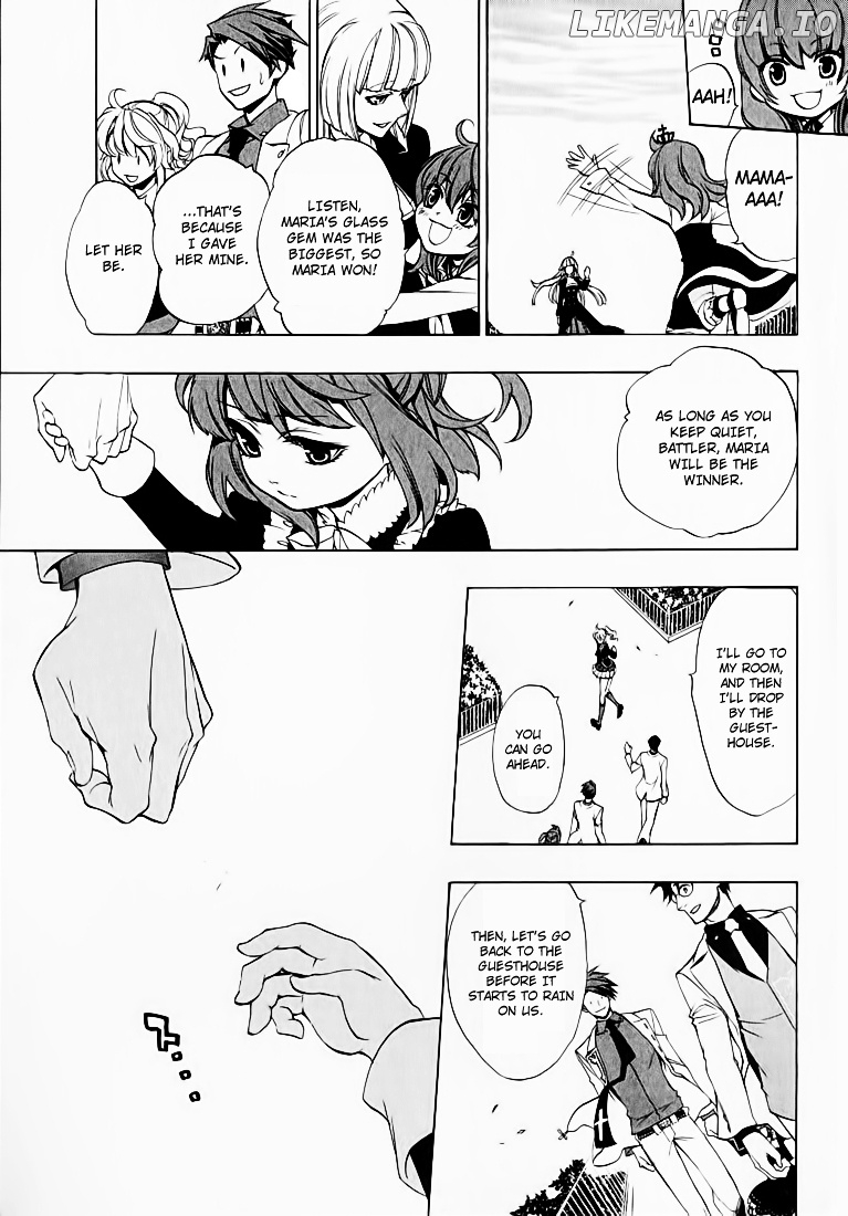 Umineko no Naku Koro ni Chiru Episode 8: Twilight of the Golden Witch chapter 2 - page 14