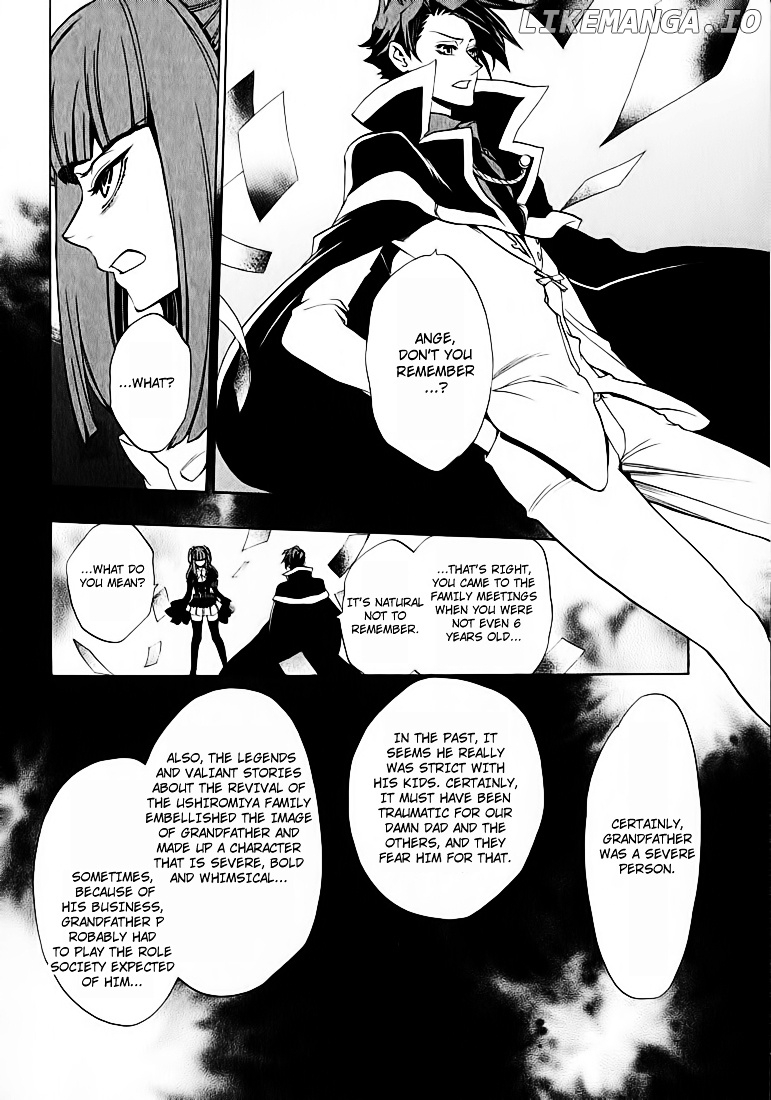 Umineko no Naku Koro ni Chiru Episode 8: Twilight of the Golden Witch chapter 2 - page 22