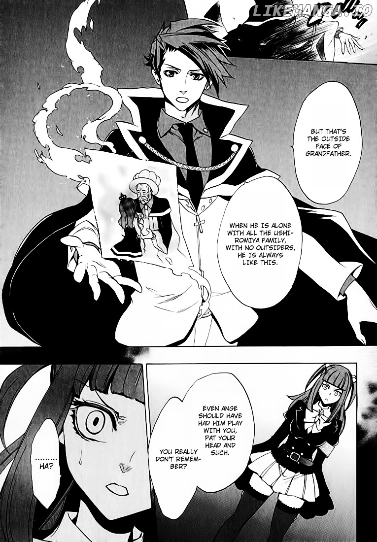 Umineko no Naku Koro ni Chiru Episode 8: Twilight of the Golden Witch chapter 2 - page 23