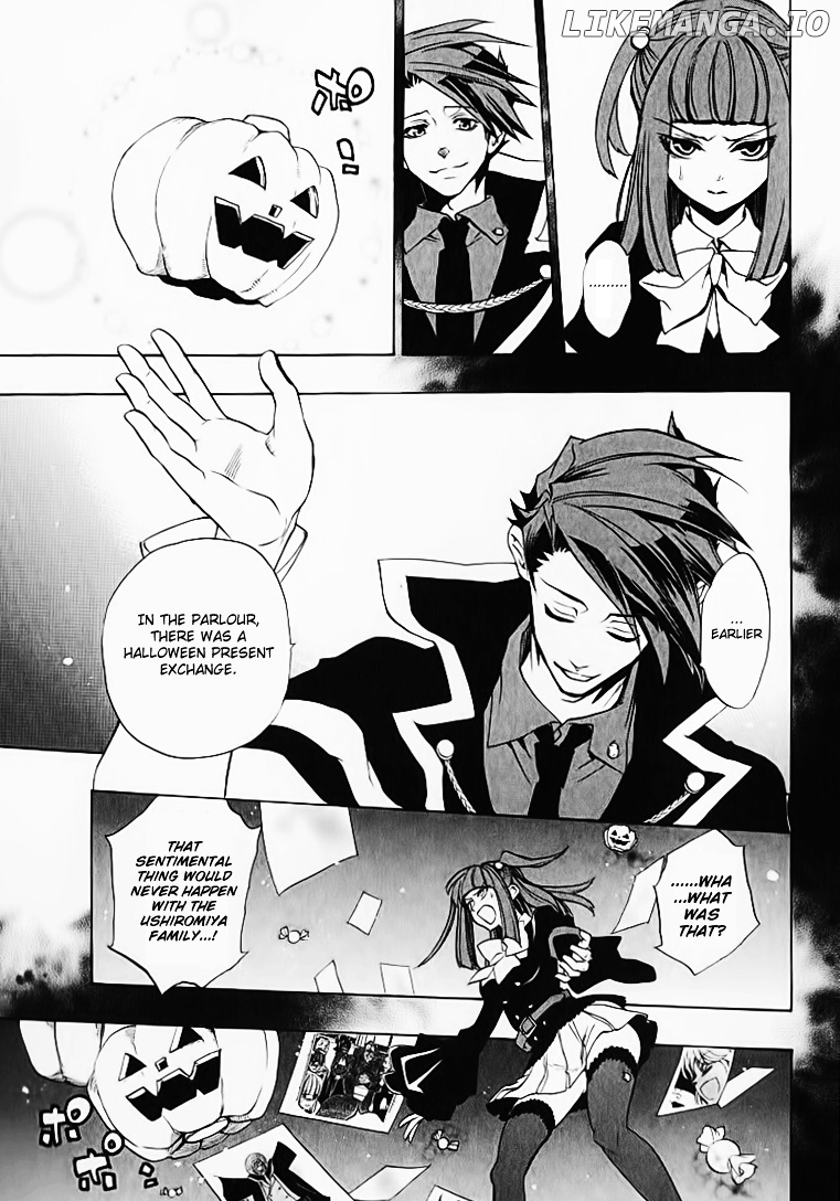 Umineko no Naku Koro ni Chiru Episode 8: Twilight of the Golden Witch chapter 2 - page 29