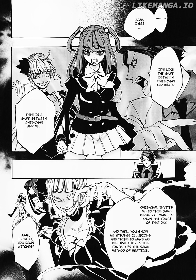 Umineko no Naku Koro ni Chiru Episode 8: Twilight of the Golden Witch chapter 2 - page 43