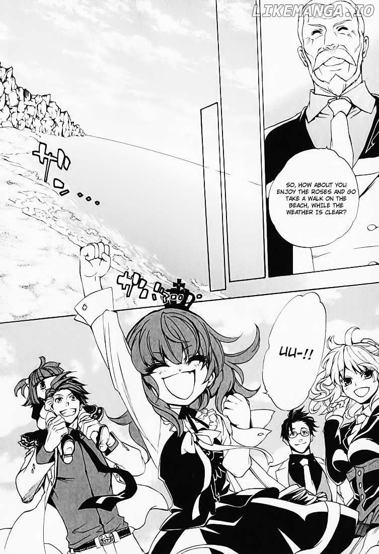 Umineko no Naku Koro ni Chiru Episode 8: Twilight of the Golden Witch chapter 2 - page 9