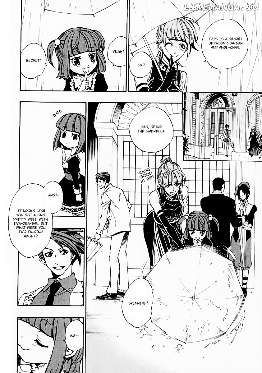 Umineko no Naku Koro ni Chiru Episode 8: Twilight of the Golden Witch chapter 5 - page 10