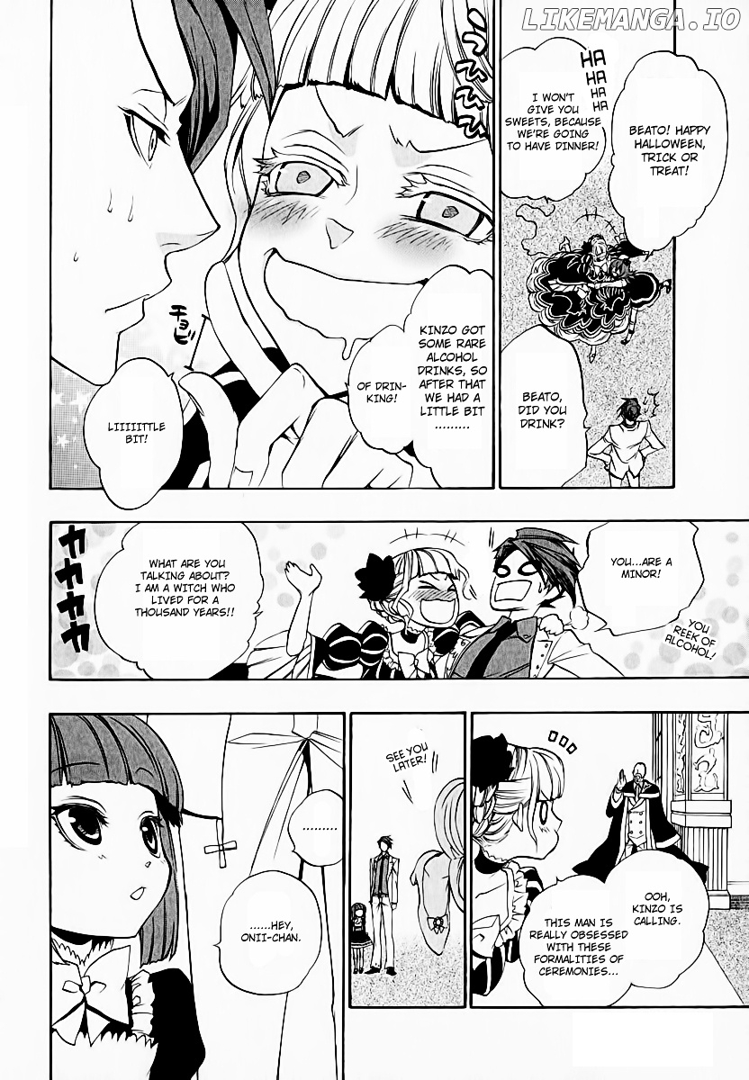 Umineko no Naku Koro ni Chiru Episode 8: Twilight of the Golden Witch chapter 5 - page 15