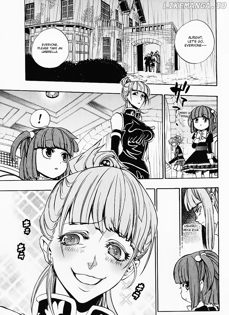 Umineko no Naku Koro ni Chiru Episode 8: Twilight of the Golden Witch chapter 5 - page 7