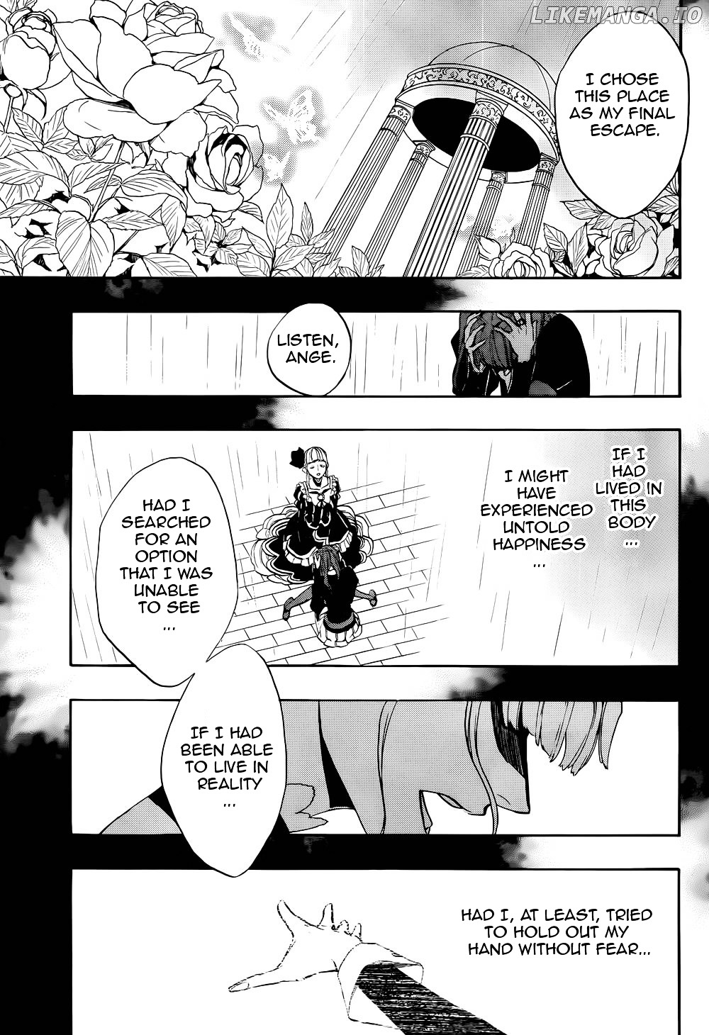 Umineko no Naku Koro ni Chiru Episode 8: Twilight of the Golden Witch chapter 25 - page 21