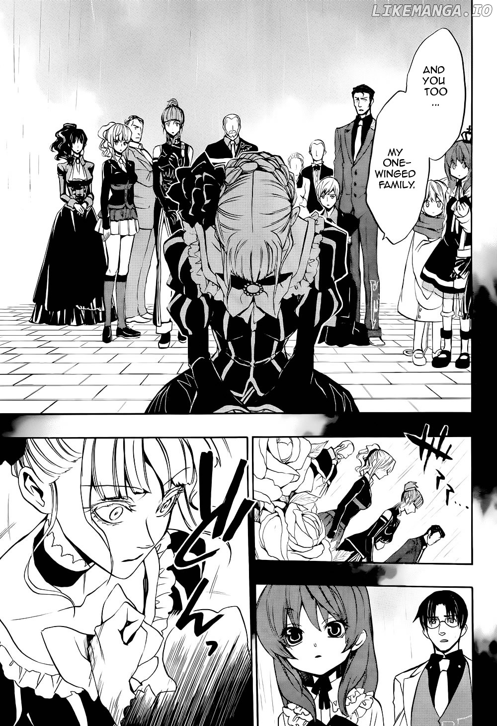 Umineko no Naku Koro ni Chiru Episode 8: Twilight of the Golden Witch chapter 25 - page 25