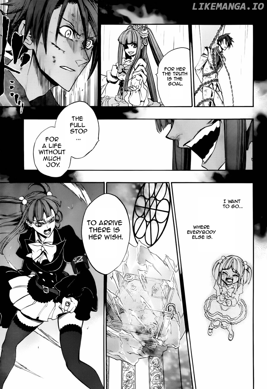 Umineko no Naku Koro ni Chiru Episode 8: Twilight of the Golden Witch chapter 20 - page 51