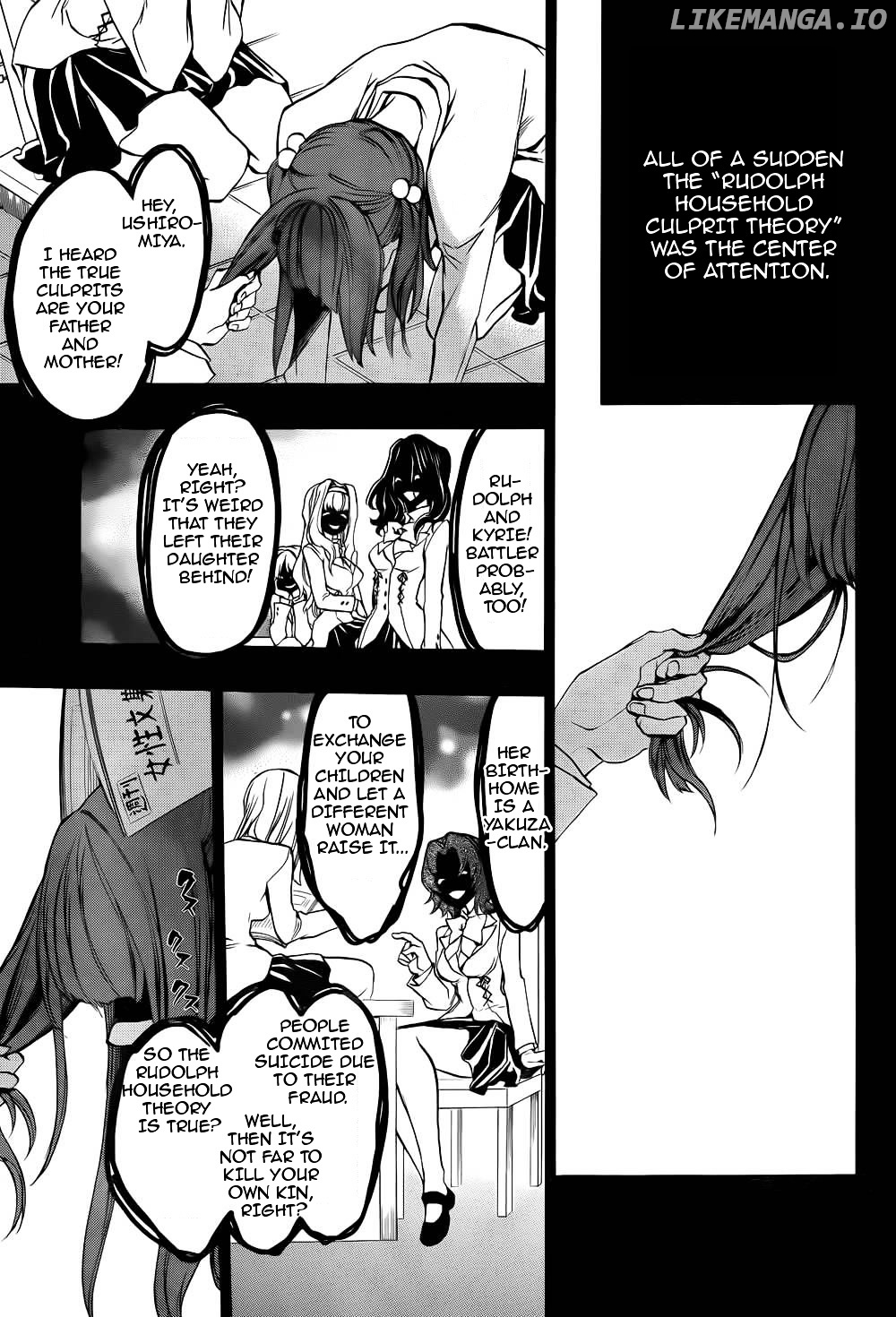 Umineko no Naku Koro ni Chiru Episode 8: Twilight of the Golden Witch chapter 13 - page 19