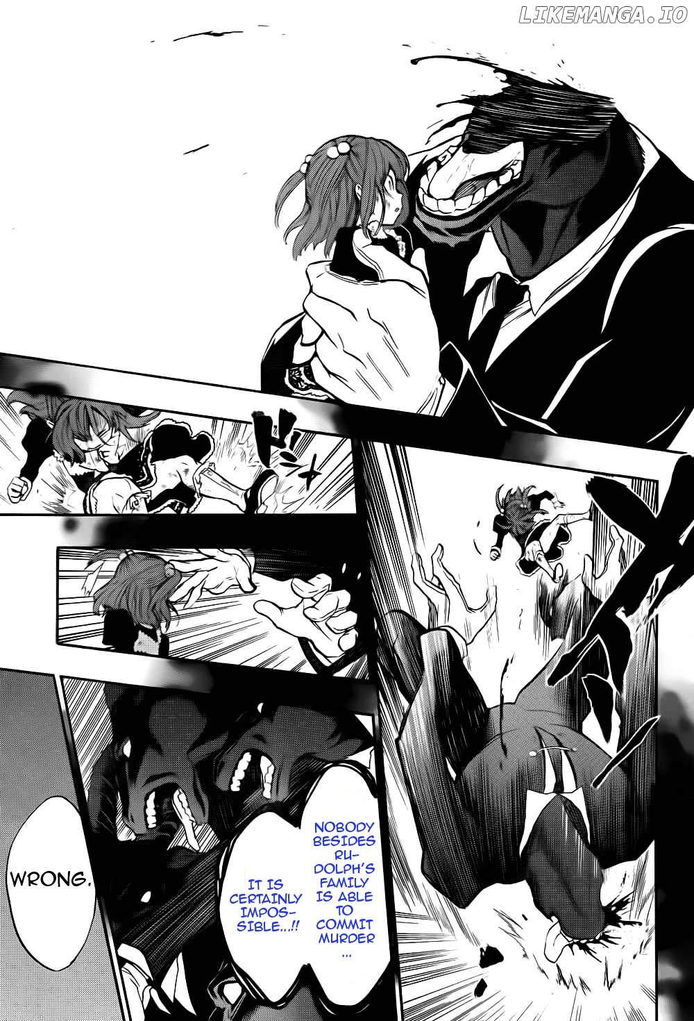 Umineko no Naku Koro ni Chiru Episode 8: Twilight of the Golden Witch chapter 13 - page 32