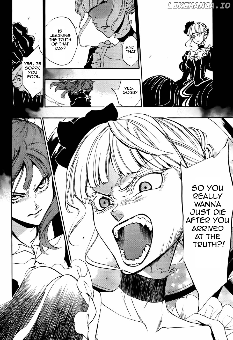 Umineko no Naku Koro ni Chiru Episode 8: Twilight of the Golden Witch chapter 21 - page 10