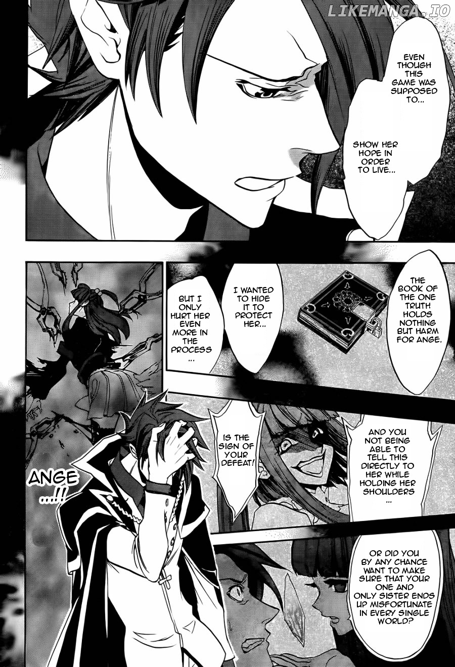 Umineko no Naku Koro ni Chiru Episode 8: Twilight of the Golden Witch chapter 23 - page 16