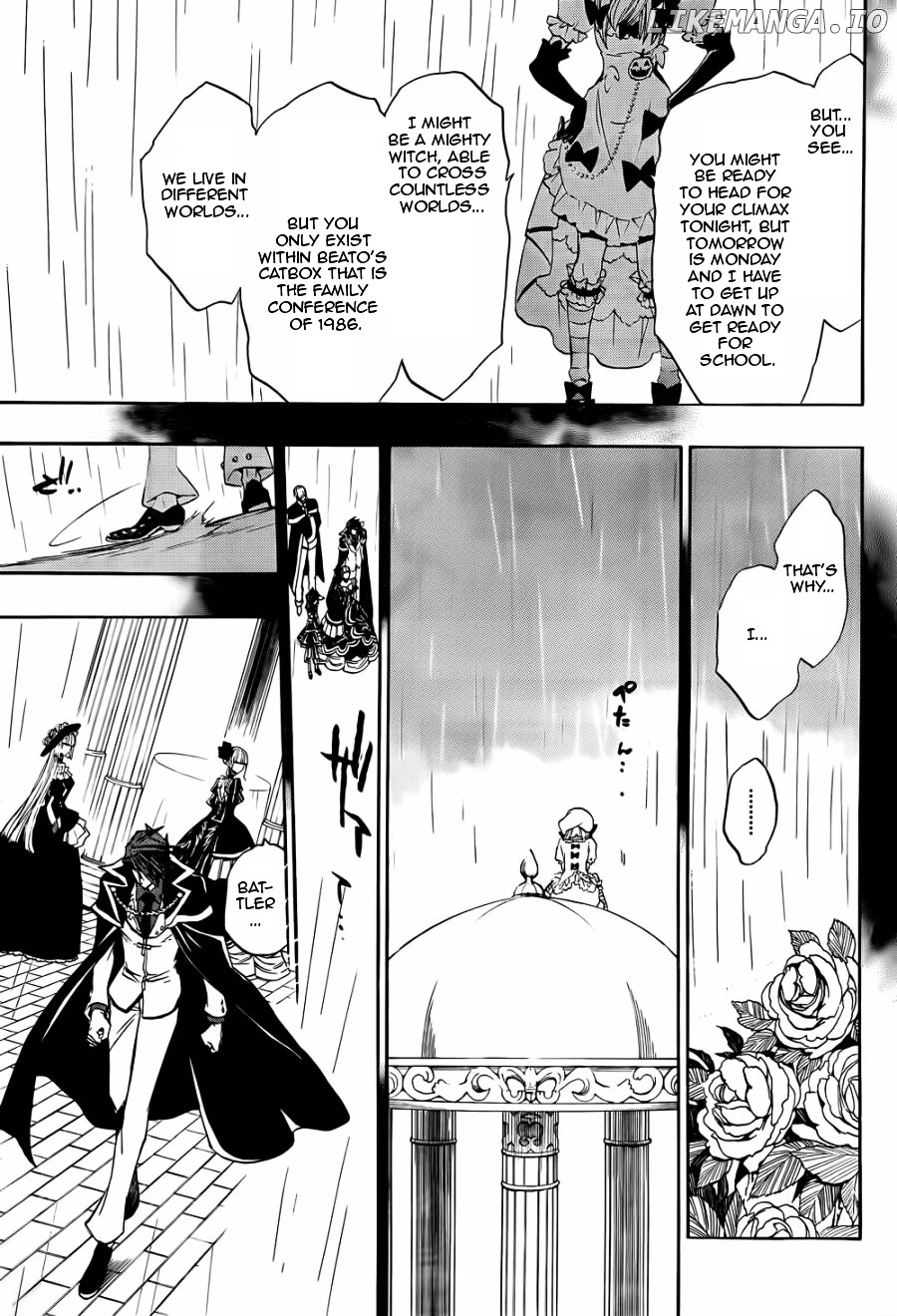 Umineko no Naku Koro ni Chiru Episode 8: Twilight of the Golden Witch chapter 23 - page 38