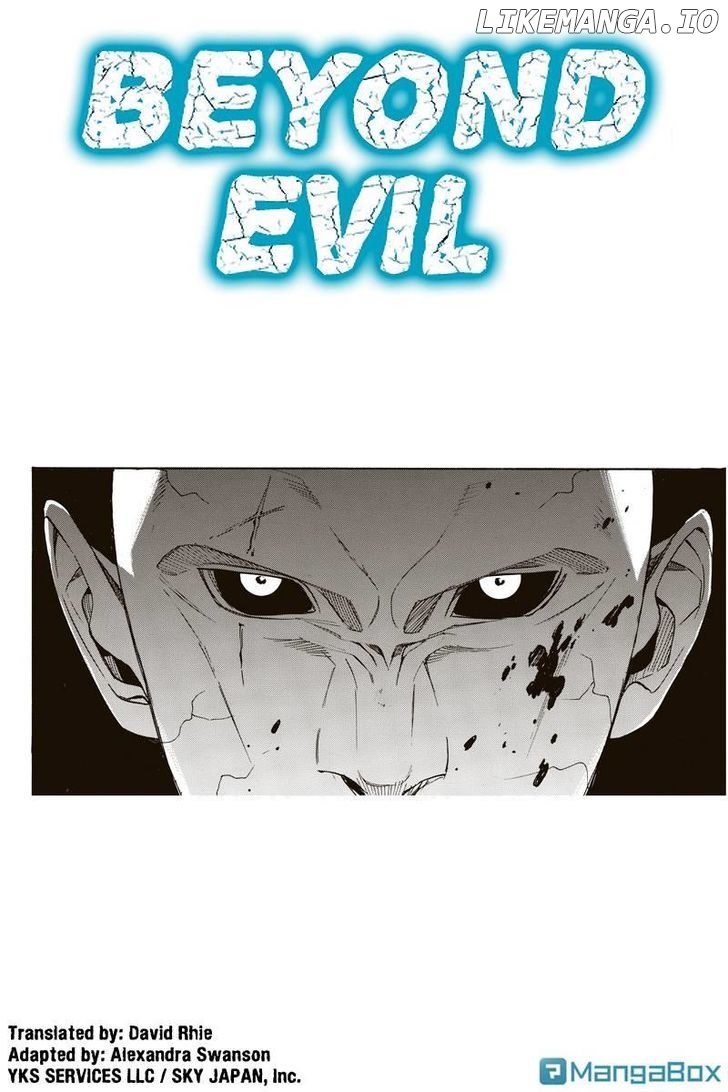 Aku no Higan - Beyond Evil chapter 59 - page 1