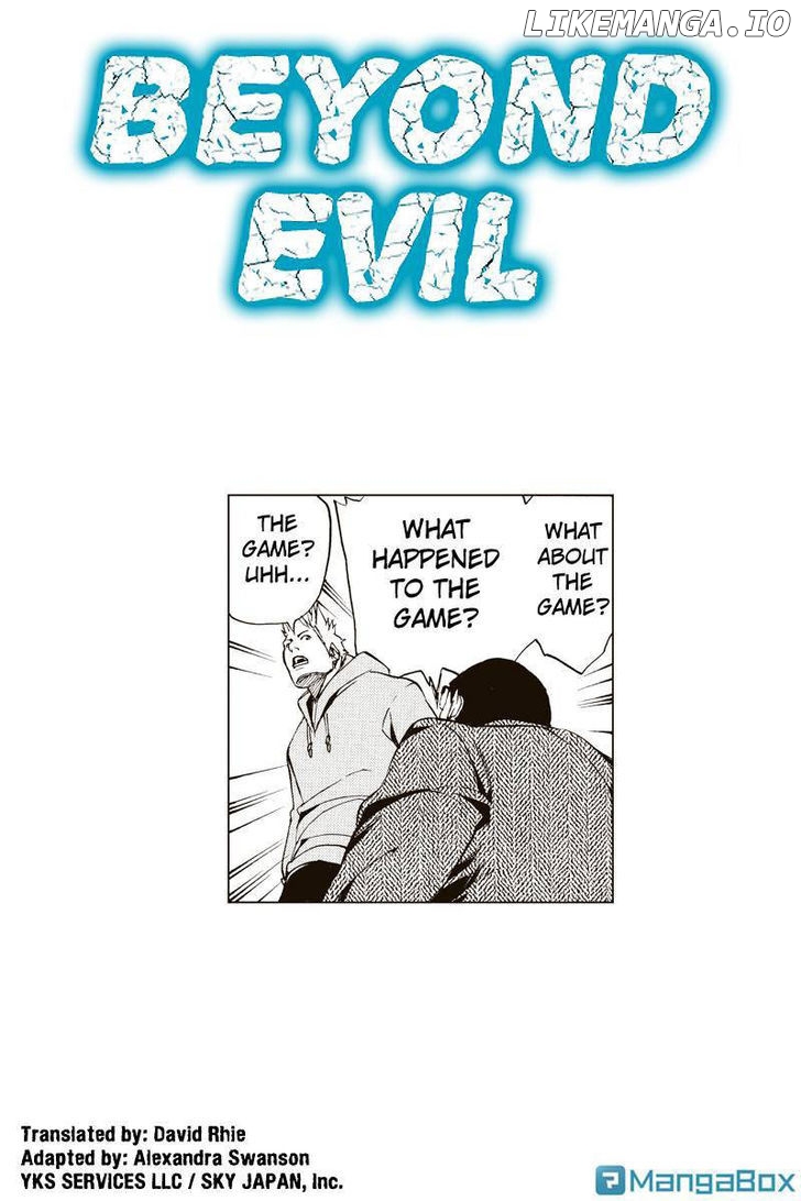 Aku no Higan - Beyond Evil chapter 13 - page 1