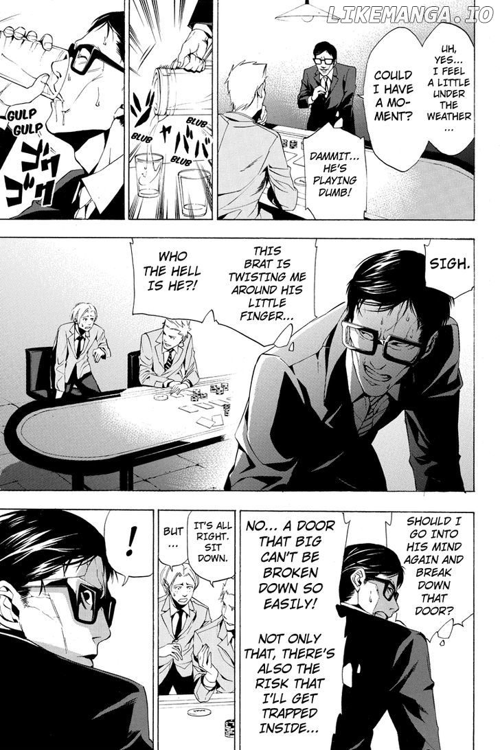 Aku no Higan - Beyond Evil chapter 2 - page 15