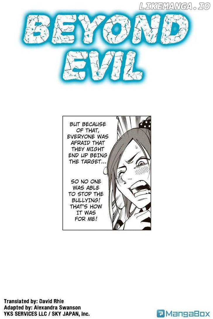 Aku no Higan - Beyond Evil chapter 20 - page 1