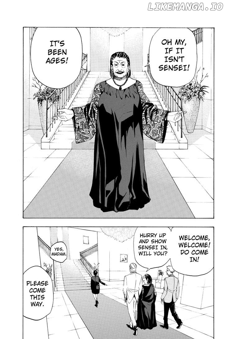 Aku no Higan - Beyond Evil chapter 25 - page 5