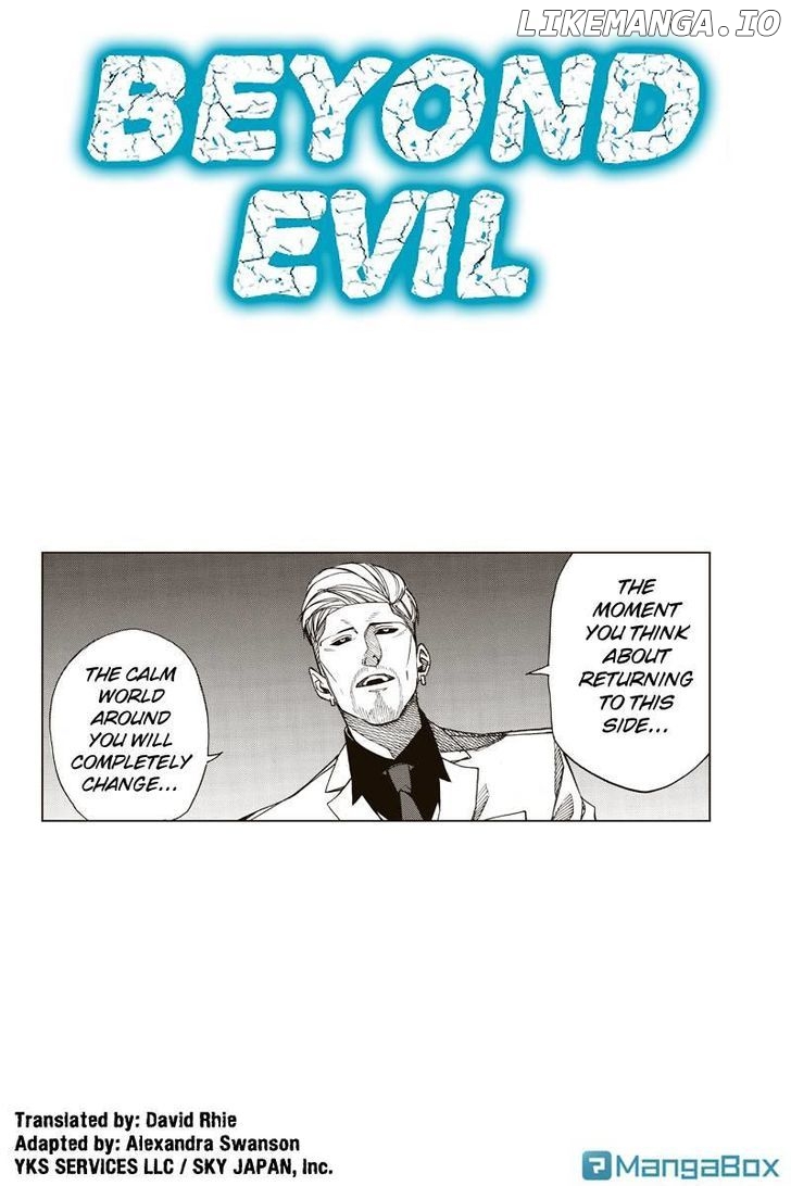 Aku no Higan - Beyond Evil chapter 28 - page 1